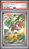 Tyrunt