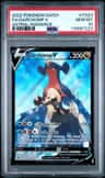 Garchomp V