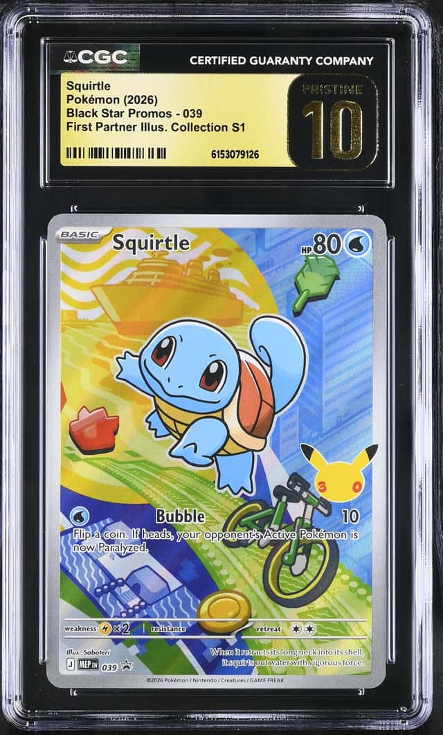 Squirtle