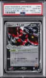 Rocket'S Scizor Ex