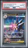Mega Starmie Ex