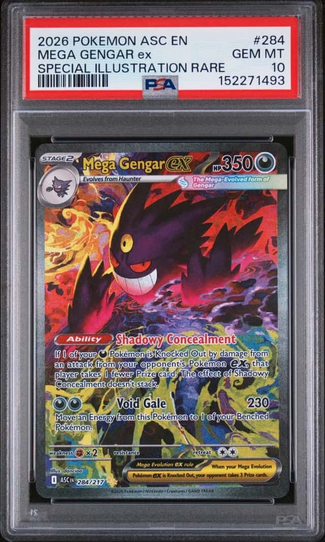 MEGA GENGAR ex
