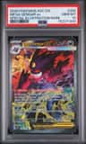 Mega Gengar Ex