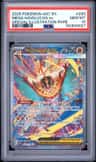 Mega Hawlucha Ex