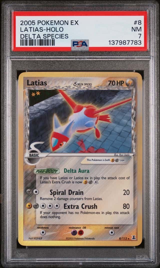 Latias Δ