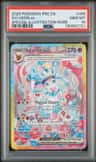 Sylveon Ex