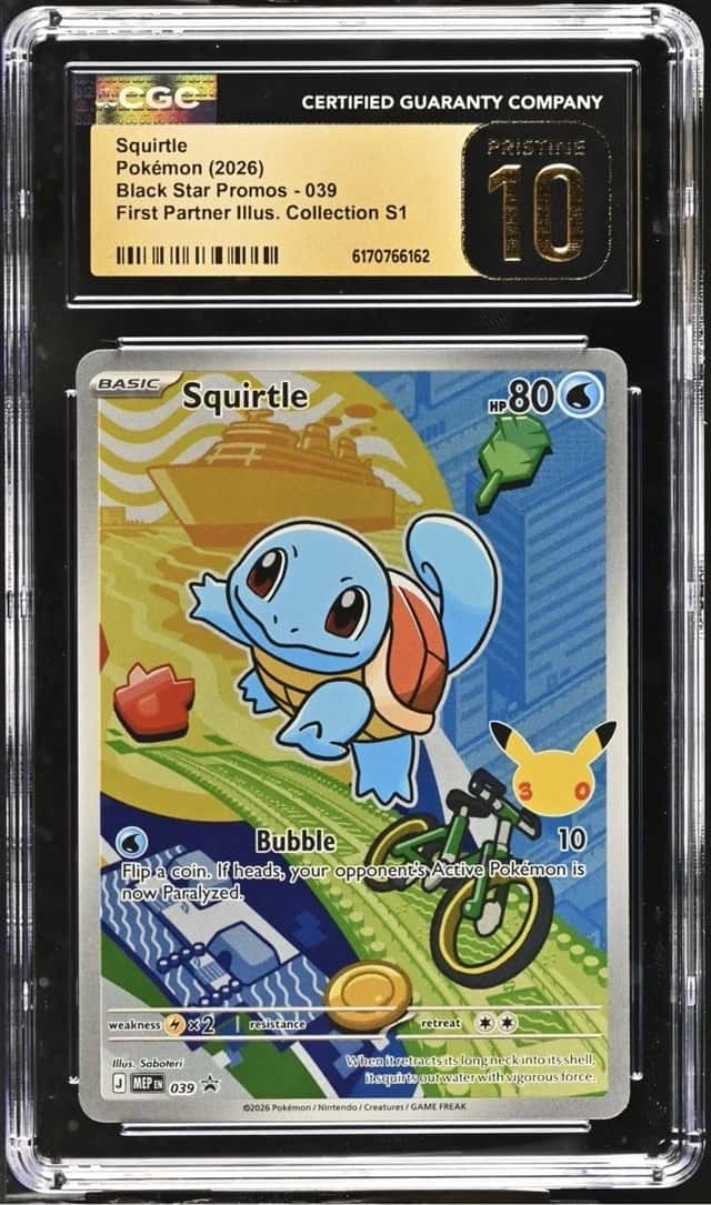 Squirtle