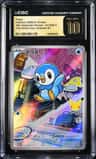 Piplup