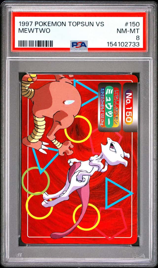 Mewtwo