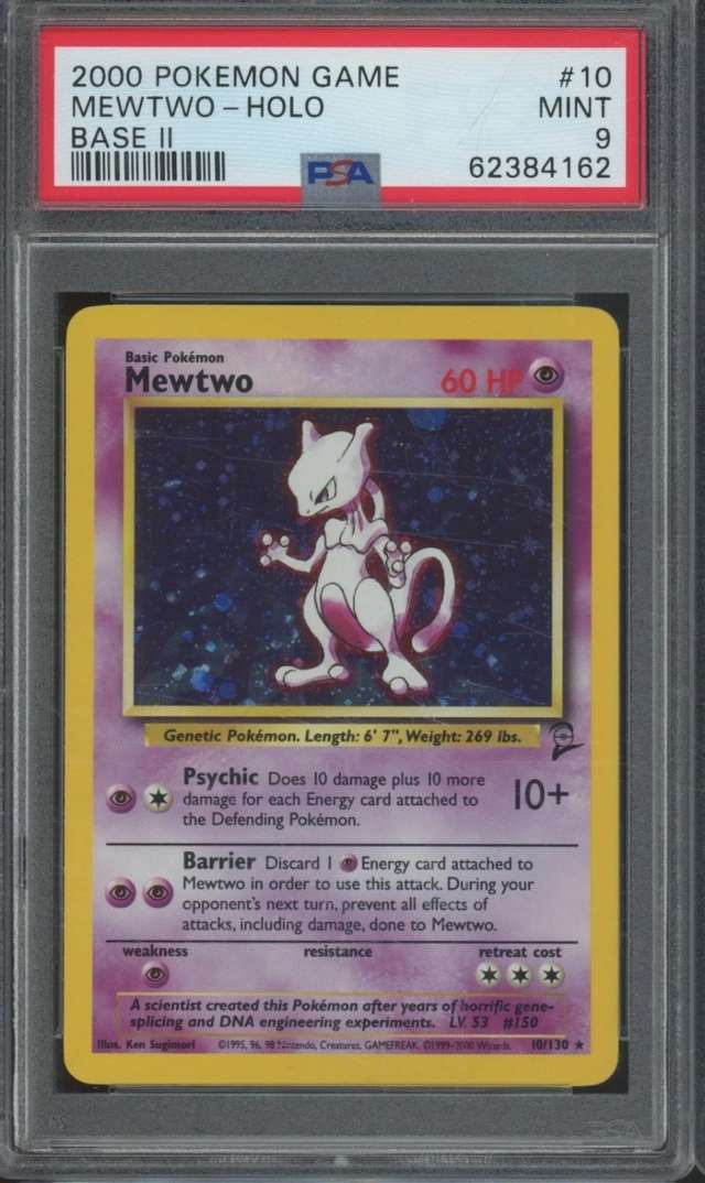 MEWTWO