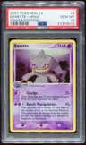 Banette