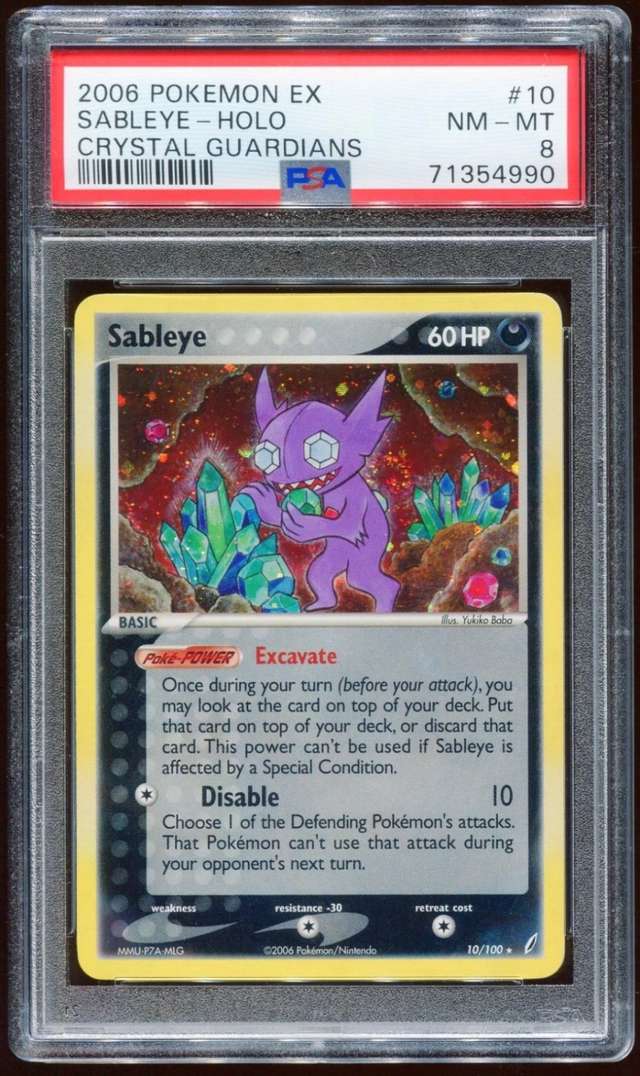 Sableye
