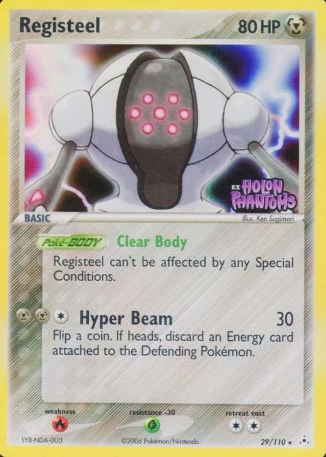 Reverse Holo