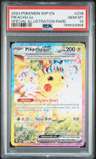 Pikachu Ex