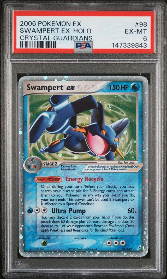 Swampert EX