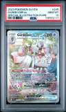 Gardevoir Ex