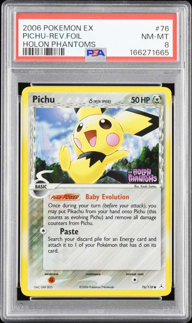 Pichu Δ