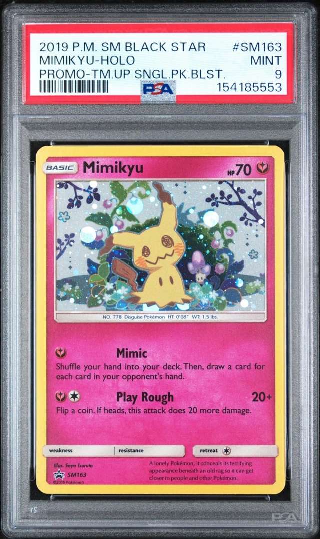 MIMIKYU