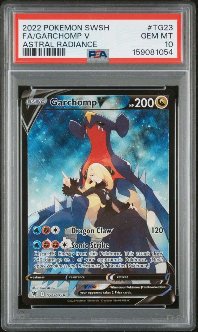 Garchomp V