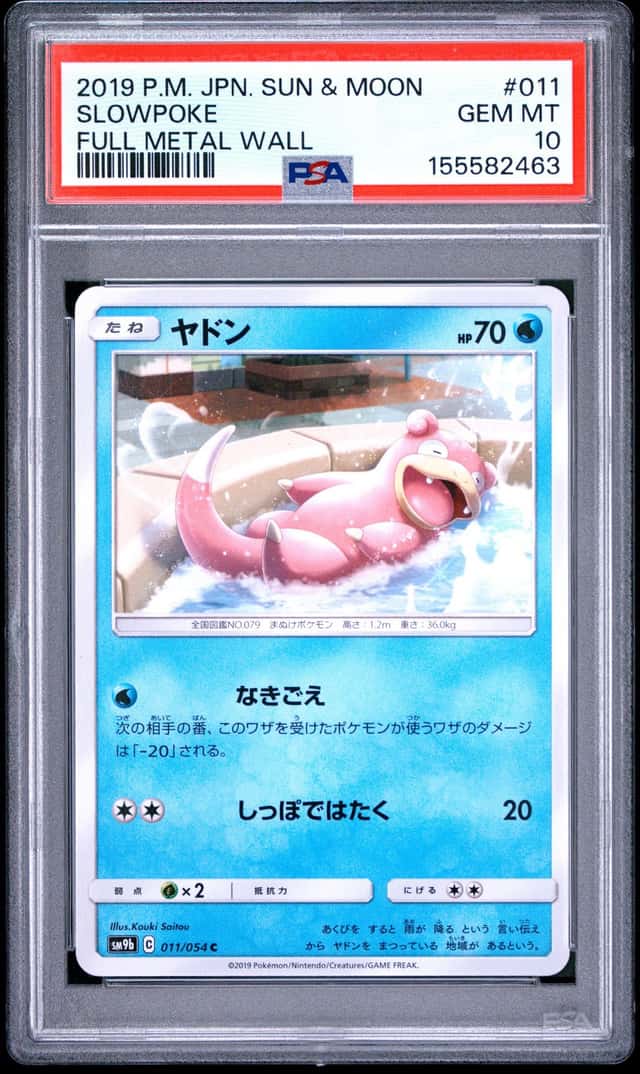 Slowpoke