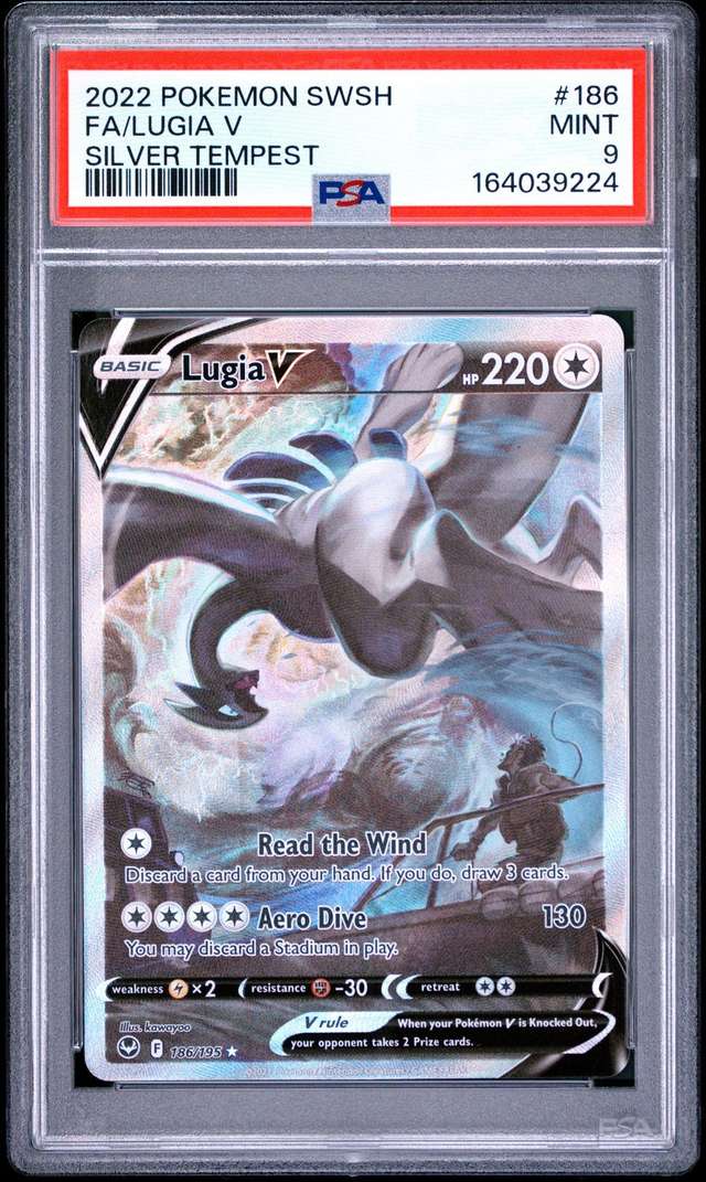 Lugia V