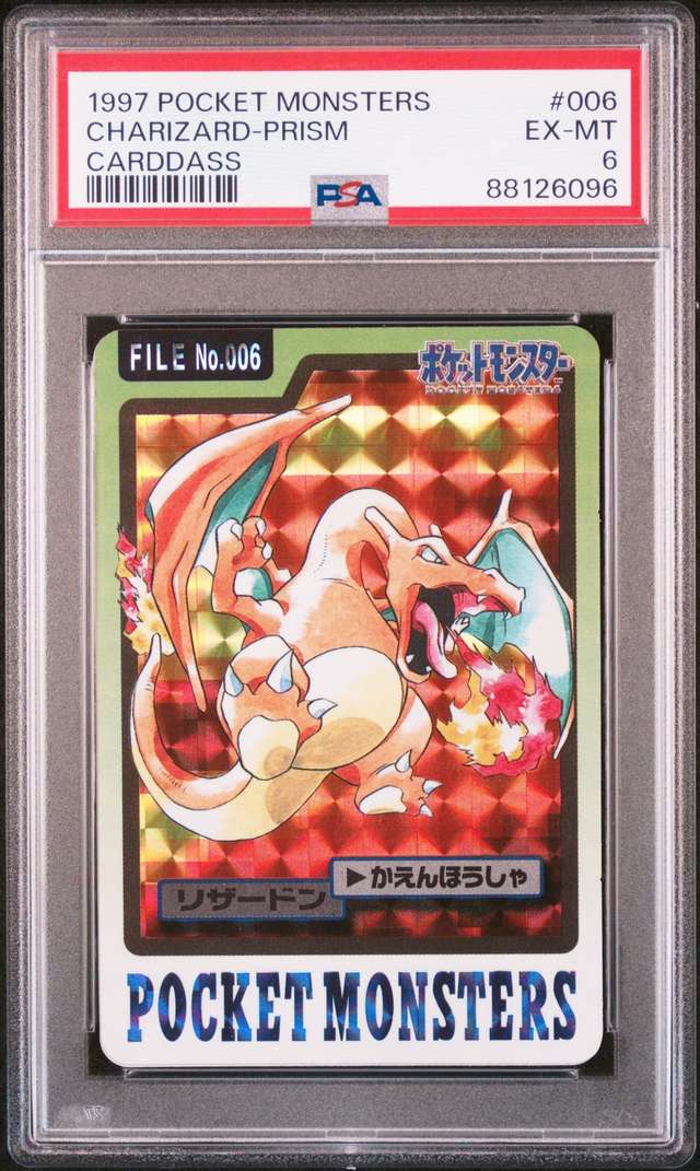 Charizard