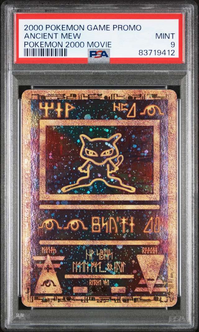 Ancient Mew