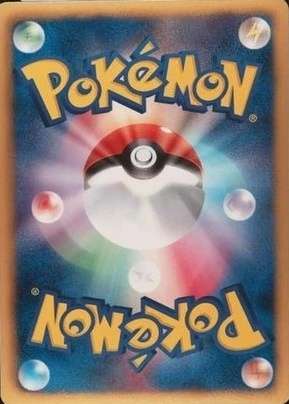 1St Edition