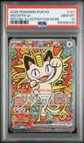 Meowth Ex