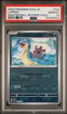 Lapras