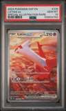 Latias Ex