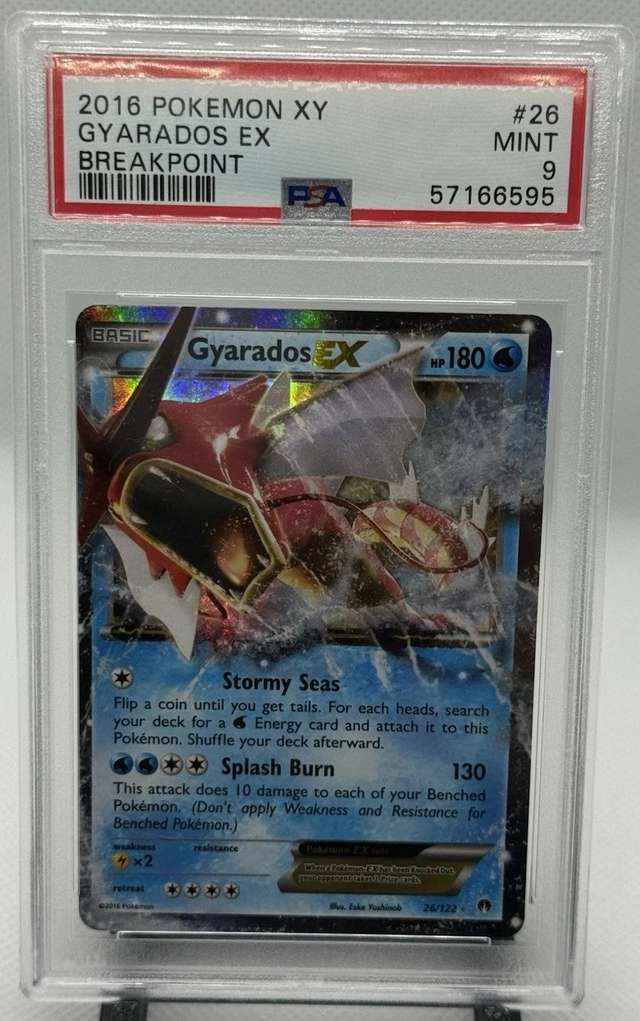 Gyarados EX