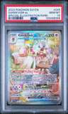Gardevoir Ex