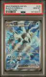 Black Kyurem Ex