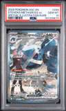 Steven'S Metagross Ex