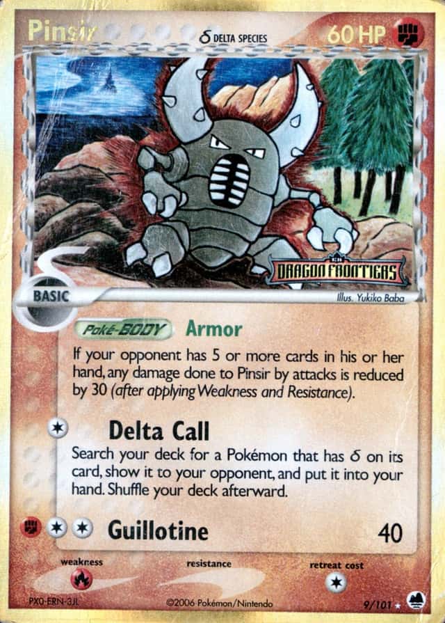 Reverse Holo