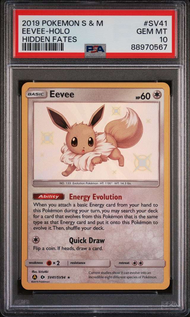 Eevee