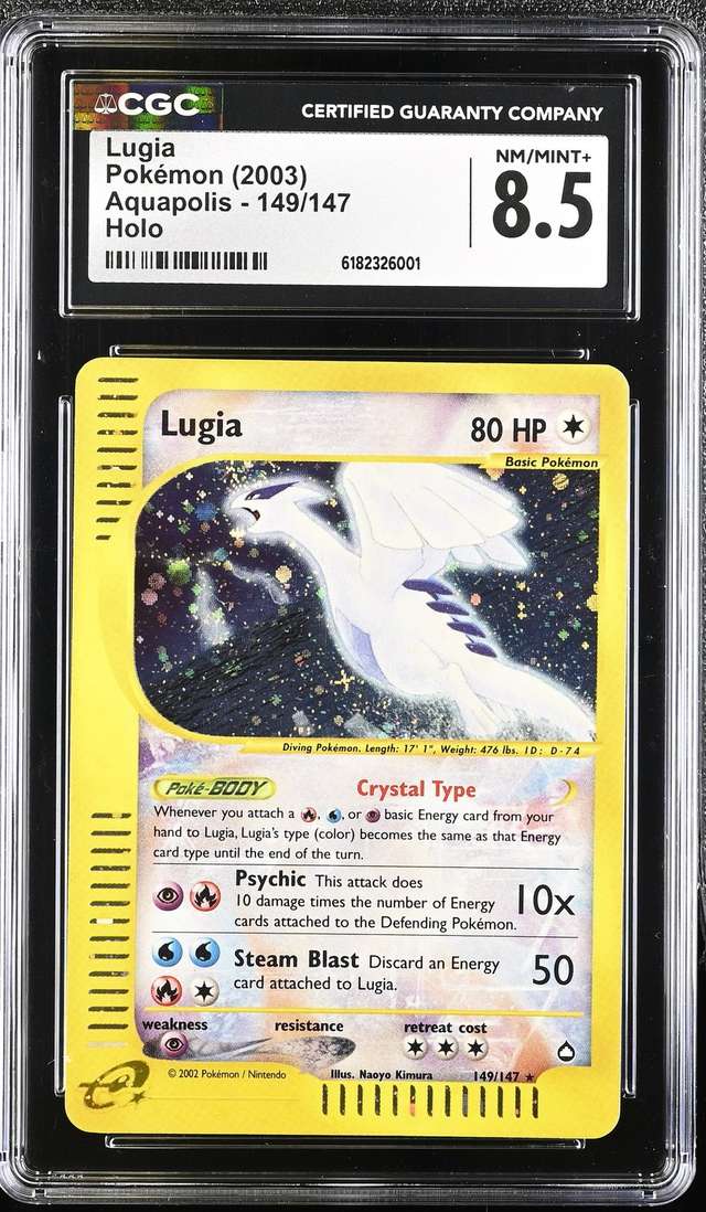Lugia