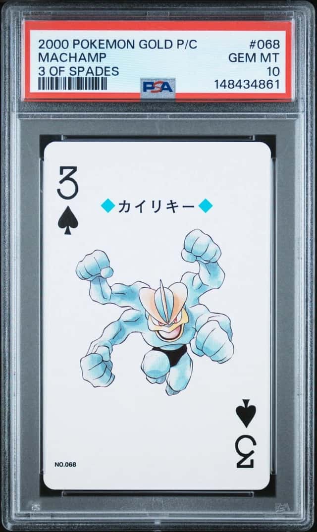Machamp