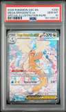 Mega Dragonite Ex