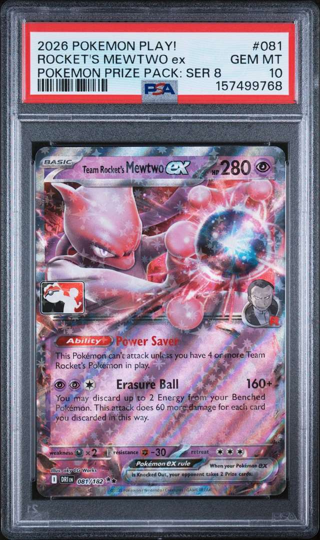 ROCKET'S MEWTWO ex
