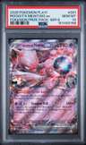 Rocket'S Mewtwo Ex