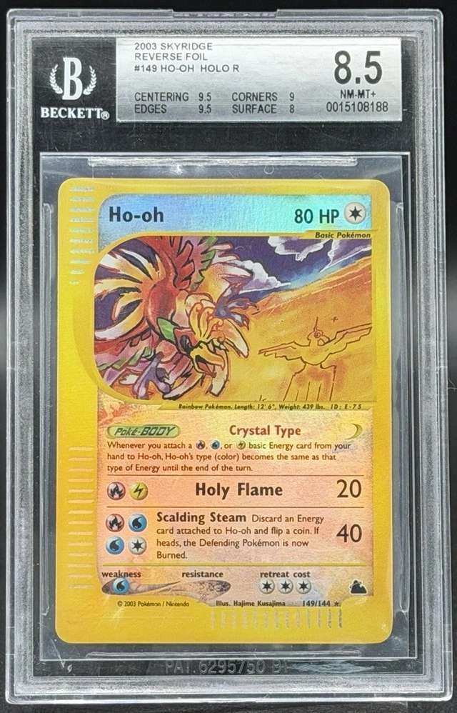 Ho-oh