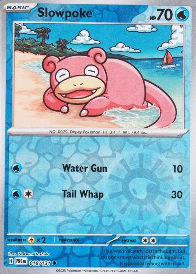 Reverse Holo