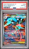 Mega Greninja Ex