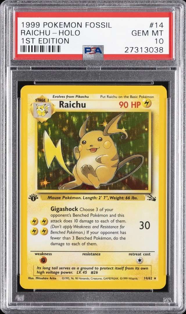 RAICHU