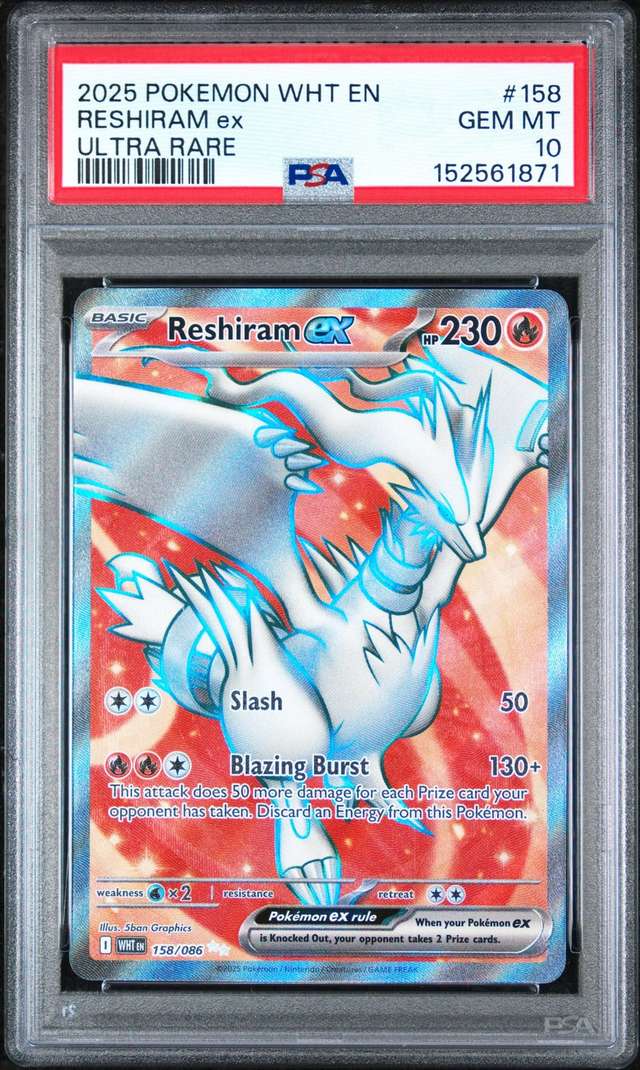 RESHIRAM ex