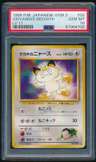 Giovanni'S Meowth
