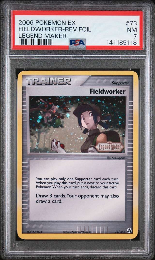 Fieldworker