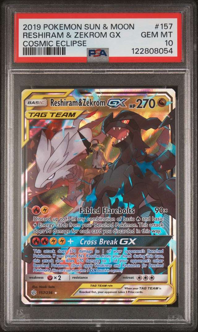 Reshiram & Zekrom GX